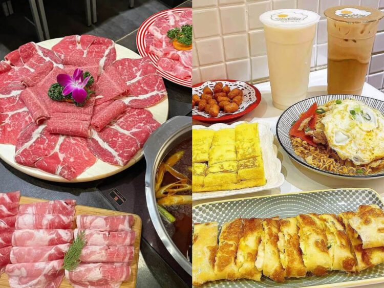 高雄宵夜｜港式點心、鴨血吃到飽！盤點高雄巨蛋周邊美食，下次演唱會散場就吃這家