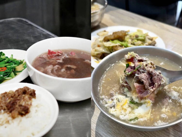 台南牛肉湯推薦|在地人不想分享的牛肉湯店 TOP 9,超詳細台南牛肉湯地圖首次公開! 台南牛肉湯推薦|在地人不想分享的牛肉湯店 TOP 9,超詳細台南牛肉湯地圖首次公開!