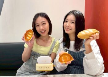 療癒商機當道 義享時尚廣場夏日新生活 情緒價值滿載享童chill