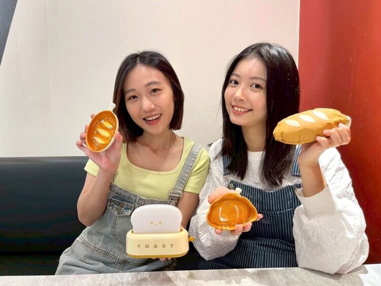 療癒商機當道 義享時尚廣場夏日新生活 情緒價值滿載享童chill 療癒商機當道 義享時尚廣場夏日新生活 情緒價值滿載享童chill