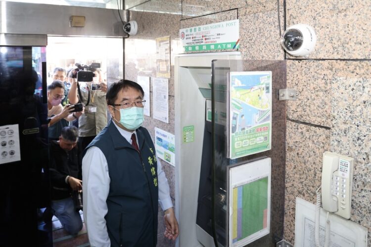 台南市推動「AI口罩ATM告警智慧應用」試驗計畫 提升防詐識別層級