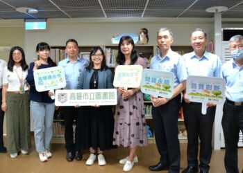中鋼保全贊助陽明分館喜閱網專區 打造三民區學童閱讀新據點！