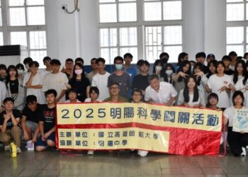 高師大攜手明陽中學 以科學遊戲及球賽激勵向善少年