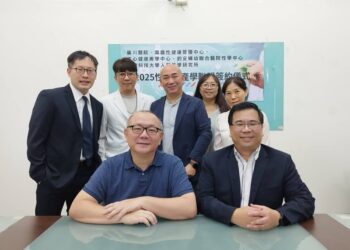 樹科大攜手醫療機構成立「性治療產學聯盟」 打造性健康教育與實務人才新藍海