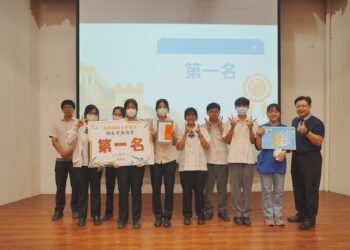 樹科大高中職觀光全能競賽 逾160學生展現專業學習與團隊精神