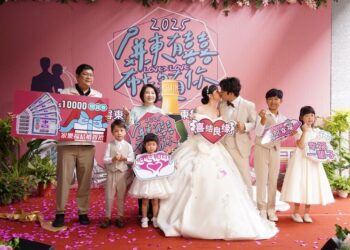 「屏東有囍，希望有你」集團婚禮今開始報名 6月22日浪漫登場