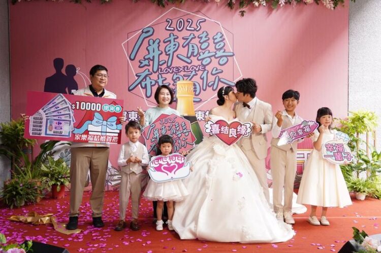 「屏東有囍，希望有你」集團婚禮今開始報名 6月22日浪漫登場