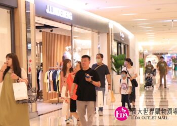 義大世界購物廣場新櫃X新概念雙亮相 引爆消費熱點創造購物物新體驗