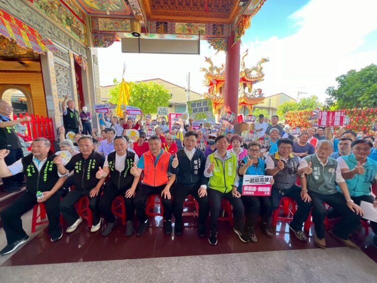 蔡昌達前副議長力挺賴瑞隆 中央地方雙引擎 推動高雄全面升級 蔡昌達前副議長力挺賴瑞隆 中央地方雙引擎 推動高雄全面升級