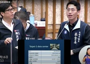 蔡金晏呼籲爭取算力中心設立高雄 陳其邁：盡最大努力進行招商