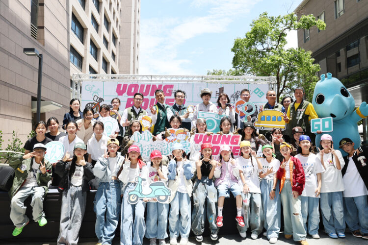 2025台南博物館節開跑