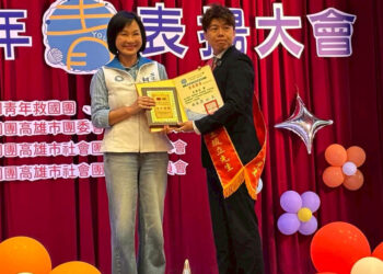 樹德科大校友王竣立榮獲高市優秀青年獎 鼓勵校友共築影響力