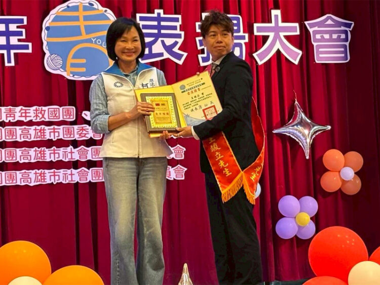 樹德科大校友王竣立榮獲高市優秀青年獎 鼓勵校友共築影響力