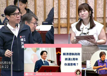 陳其邁對賴施政週年表現支吾其詞！陳市長還保有陳委員的良心嗎？