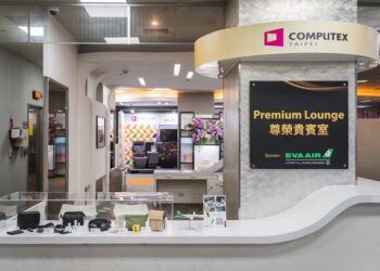 長榮航空與外貿協會共同參展COMPUTEX 攜手布局全球差旅市場