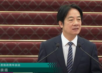 賴清德總統發表執政周年談話