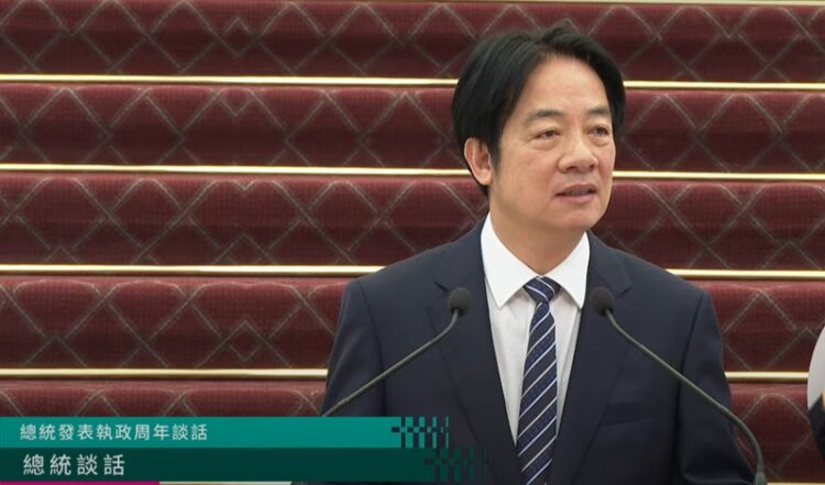 賴清德總統發表執政周年談話