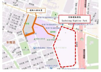 運動i高雄O9聯開案週邊道路開闢正式啟動