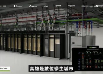 黃仁勳點名高雄已成為「數位孿生城市」 陳其邁：推動智慧高雄燈塔計畫、深化AI產業應用