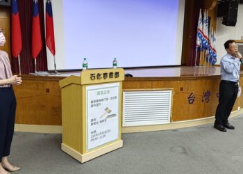 打造廉潔職場  中油石化廉政系列講座接力展開
