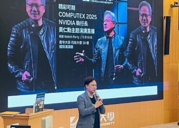 COMPUTEX同步直播進校園 義守大學打造AI教學新里程碑