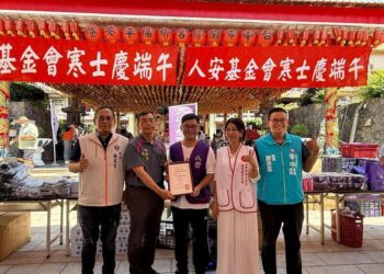 廣結善緣慶端午 人安伴寒士再出發