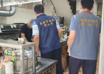 高雄衛生局偕同消保官查察端午應景食品食材  共抽驗158件其中3件不合格