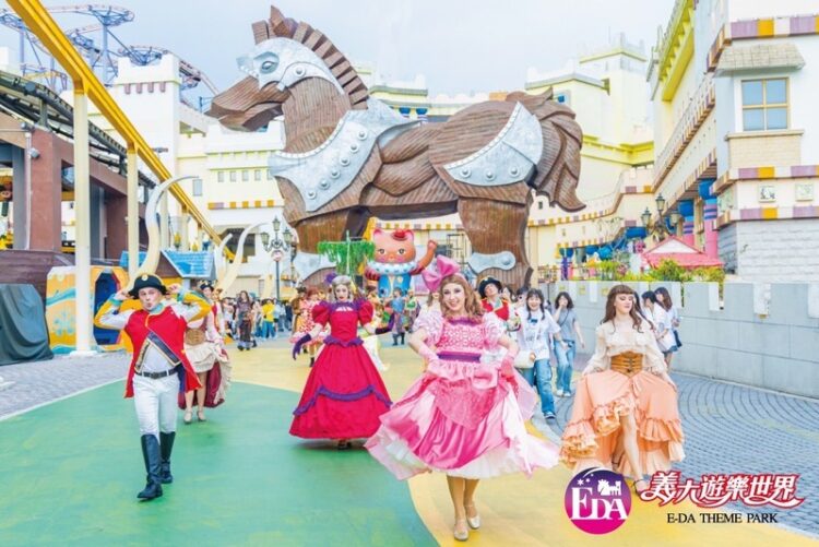 義大樂園慶端午 暢玩通通55折 身分證有「5」再加碼最多150元折價券 還能抽萬元住宿券