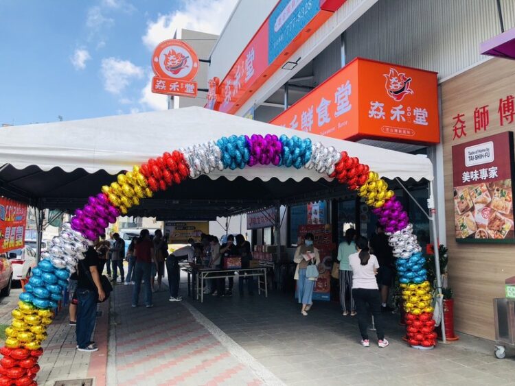 簡餐現點現炒、快速供餐 ????禾堂開幕前5天全場餐點一律5折