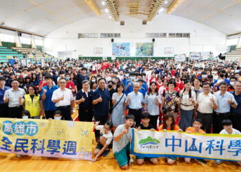 科學體驗變遊戲！ 高雄千名學子參加「全民科學週」動手玩科學