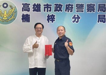端午節前暖心慰問！高雄市港都警察之友會理事長特致贈加菜金 勉勵楠梓警辛勞