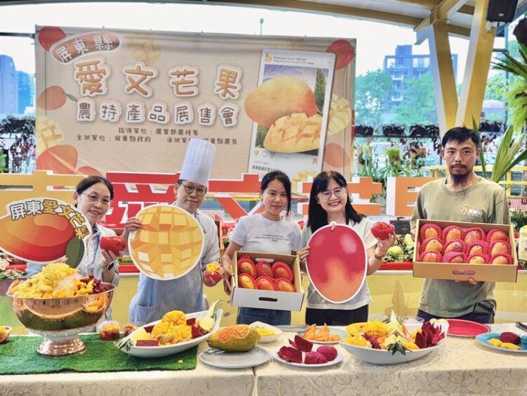 屏東芒果上台北 涼夏冰品料理秀美味登場