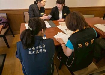 端午連假前 台南進行旅宿房價稽查