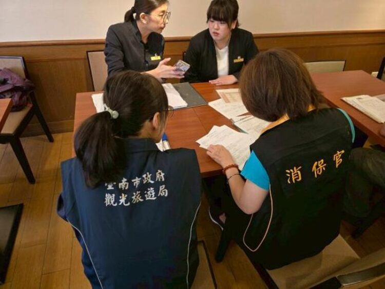 端午連假前 台南進行旅宿房價稽查 端午連假前 台南進行旅宿房價稽查