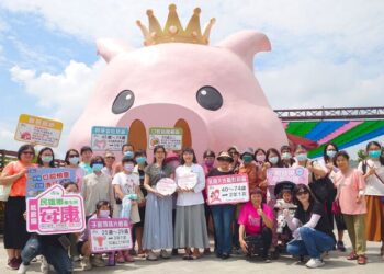 媽媽健康月 嘉義縣舉辦「從預防到照護」女性癌症預防講座