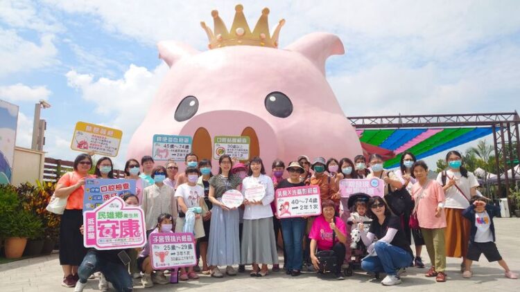 媽媽健康月 嘉義縣舉辦「從預防到照護」女性癌症預防講座 媽媽健康月 嘉義縣舉辦「從預防到照護」女性癌症預防講座