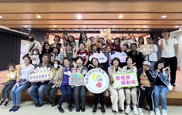 高市社會局舉辦分區新住民座談會 雙向溝通傾聽需求 打造高雄友善移民環境 高市社會局舉辦分區新住民座談會 雙向溝通傾聽需求 打造高雄友善移民環境