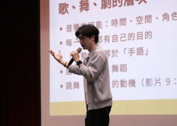 樹科大表藝系跨域講座 邀音樂劇導演分享創作實務