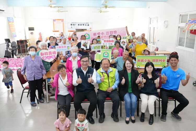 澎湖郵局前進白沙關懷長者 陳光復親赴送暖並宣導防詐 澎湖郵局前進白沙關懷長者 陳光復親赴送暖並宣導防詐