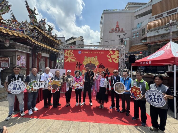 第二屆「樂活長青‧繪愛北港」溫馨登場 北港朝天宮攜手各界 繪出銀髮生命力 第二屆「樂活長青‧繪愛北港」溫馨登場 北港朝天宮攜手各界 繪出銀髮生命力