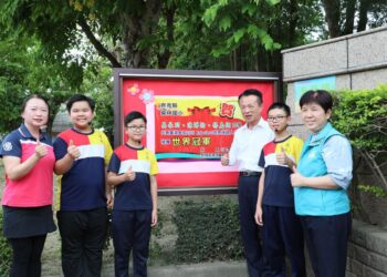 嘉義縣柴林國小赴美參加世界機器人大賽獲冠軍殊榮!