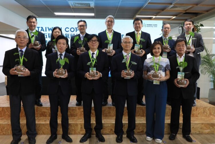 臺灣氣候行動博覽會(TAIWAN COP5)在高雄 高市府提五大行動,落實國家減碳新目標 臺灣氣候行動博覽會(TAIWAN COP5)在高雄 高市府提五大行動,落實國家減碳新目標