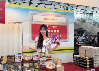 迎端午連假、鐵路便當節同慶Global Mall新左營車站推五大好康 滿額抽3,000元美食金、台鐵海風號套票、異國美食享超值優惠