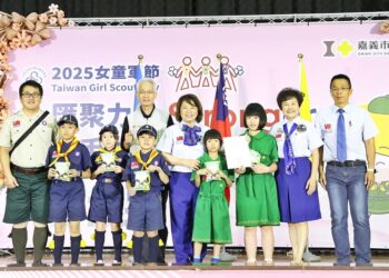嘉市2025女童軍節慶祝活動 黃敏惠市長期勉凝聚力量 發揮影響力