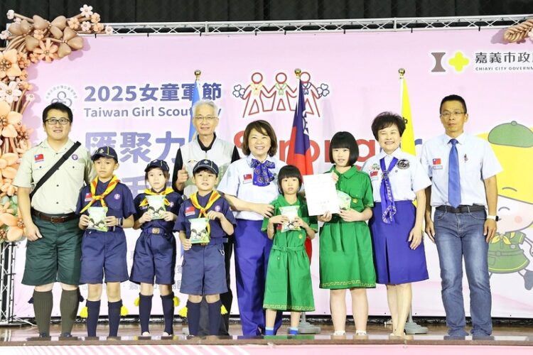 嘉市2025女童軍節慶祝活動 黃敏惠市長期勉凝聚力量 發揮影響力 嘉市2025女童軍節慶祝活動 黃敏惠市長期勉凝聚力量 發揮影響力