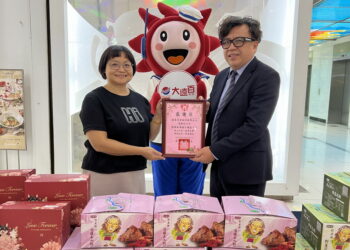 高雄大遠百卡好康 卡友重磅回饋 搶攻端午連假商機 優惠無上限