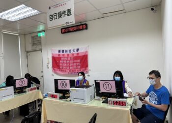 樹科大金融系報稅服務隊邁入第十年 專業熱忱獲民眾讚譽「金」實在