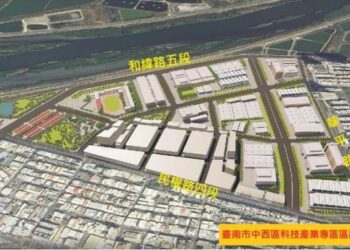 台南推動中西區科技產業專區區段徵收計畫 啟動跨域合作