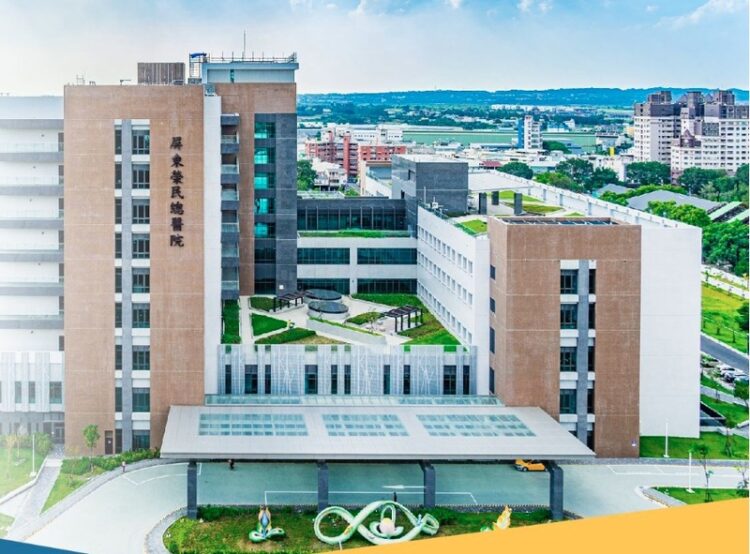 【南部醫事機構財務分析】長庚體系撐盤 屏東榮總虧損凸顯區域醫療挑戰 【南部醫事機構財務分析】長庚體系撐盤 屏東榮總虧損凸顯區域醫療挑戰