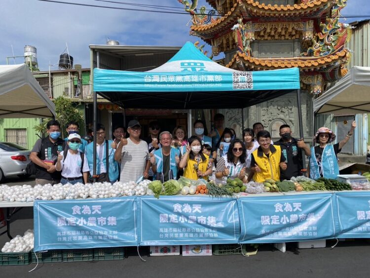 衆（粽）有新意思！民眾黨攜手公益團體 端午小農市集熱鬧登場